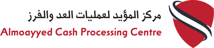 Almoayyed Cash Processing Centre