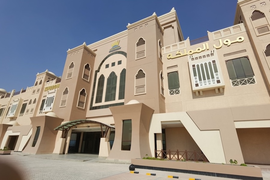 Traditional Arabic architectural design of a large building complex by Almoayyed Contracting Group.